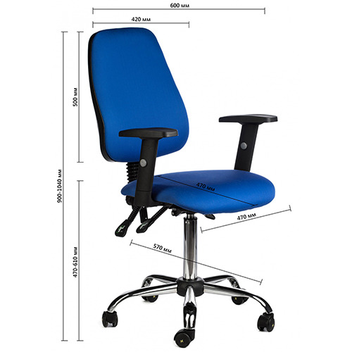 АСТ-Э-32 Антистатический тканевый стул
